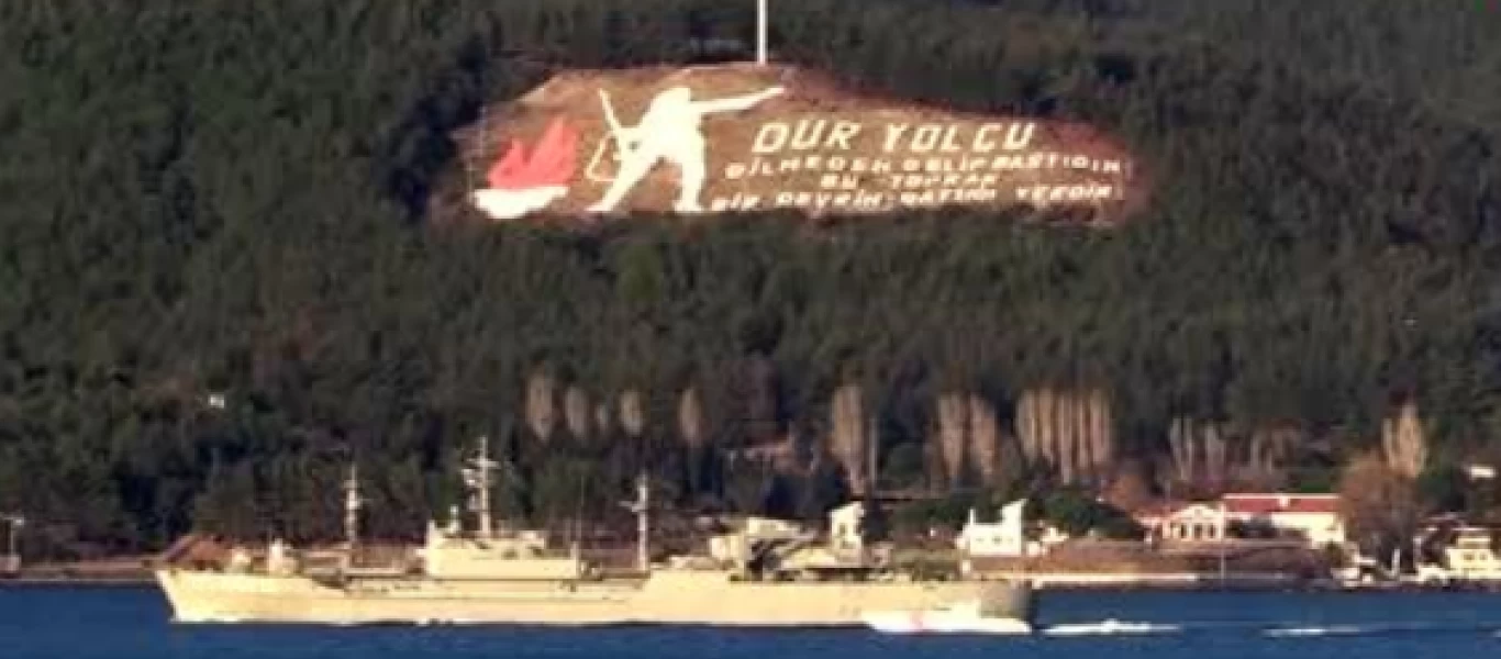 Οι Τούρκοι ενοχλήθηκαν από ελληνικό πολεμικό σκάφος στα Δαρδανέλια: «Δεν ανέβασε την τουρκική σημαία»!